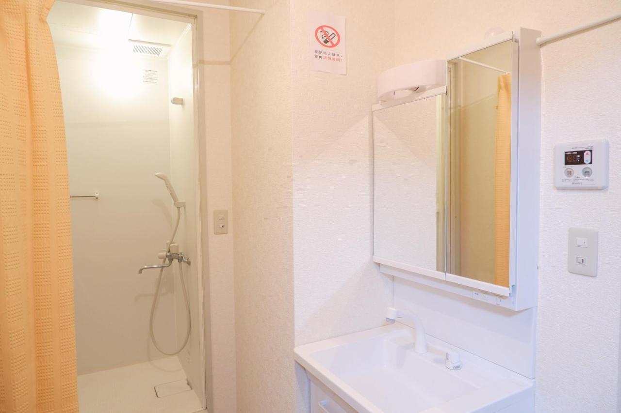 匯金浅草一号館 Apartamento